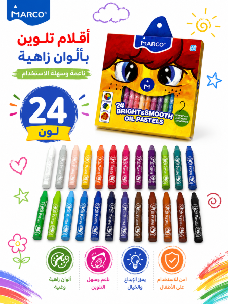 24 لون